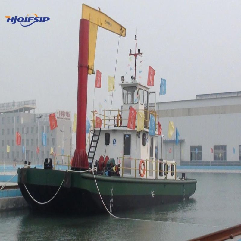 Good Selling Small Barges Transportation Ship for Sale