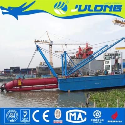 Julong Hydraulic Cutter Suction Dredger with 2000 M3/Hour Capacity for Sale