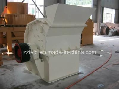 China Best Selling Fineness Powder Crusher with ISO Certificated