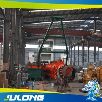 Julong-China Supplier Cutter Suction Dredger