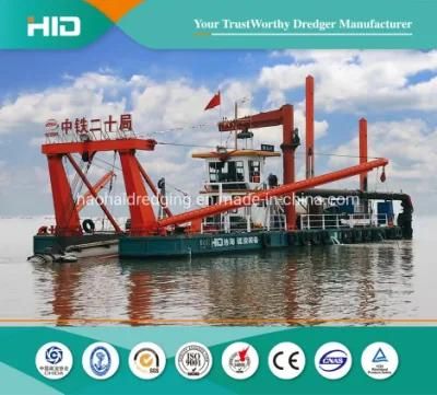 HID Brand Cutter Suction Dredger Sand Mining Machine for Port Maintenance for Sale