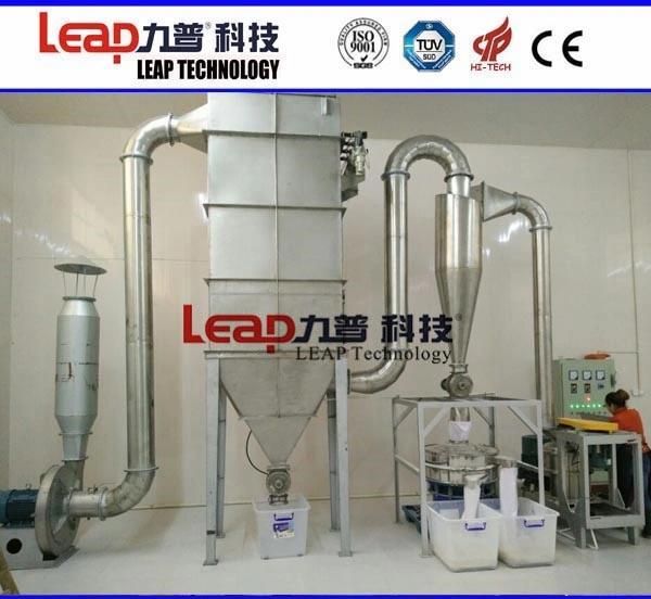 Ultrafine Mesh Phenolic Resin Powder Granulator