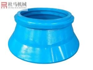 High Quality Bowl Liner, Concave for Cone Crusher