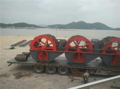 Sand Washing Equipment Sand Wahser Plant Mineral Machinery