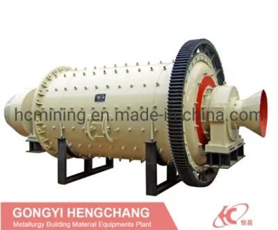 Energy-Saving Industrial Flour Stone Ball Mill for Sale