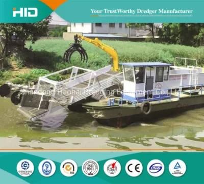 New Brand Aquatic Weed Harvester, Water Plants Harvesting Machine for Sale