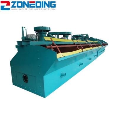 High Efficient Flotation Cell, Lead Zinc Ore Flotation Machine, Copper Ore Flotation Plant