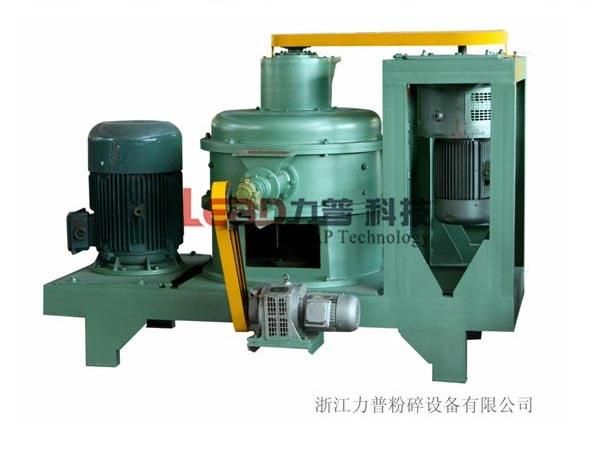 Environmental Hydrocarbon Black Grinding Mill