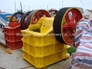 China High Quality Mini Jaw Crusher Coal Crusher