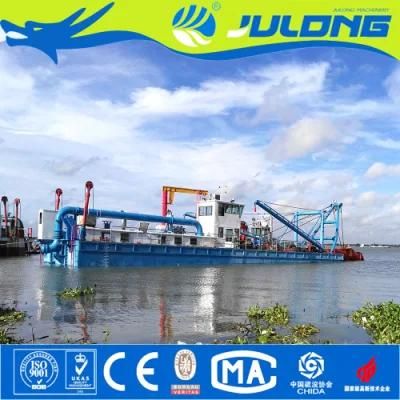 Reliable Julong Dredging Ship/Vessel for Sale