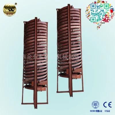 Processing of Minerals Spiral Concentrator (5LL 900)