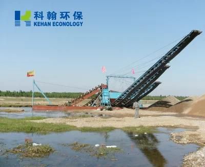 Floating Sand Excavating Equipment Bucket Chain Gold Dredger