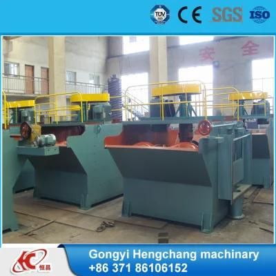 Xjm Coal Slime Flotation Machine Price in Henan