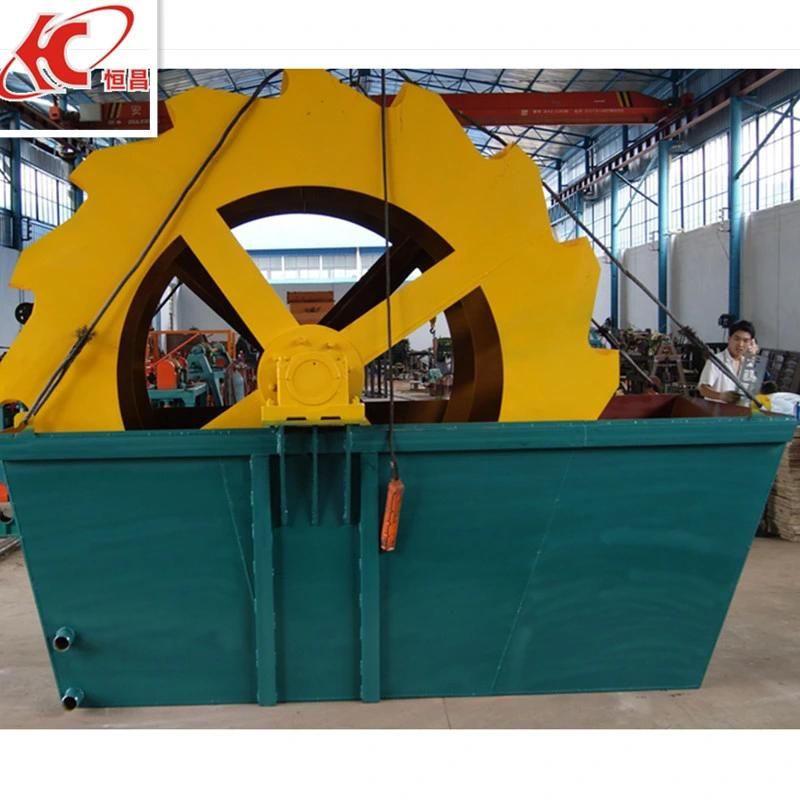 High Efficient Wheel Sand Washing Machine