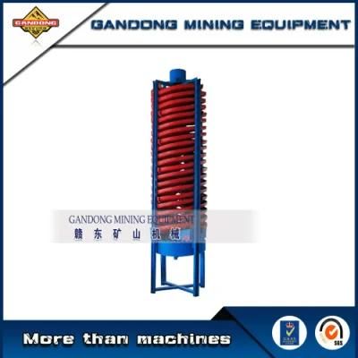 High Recovery Gravity Spiral Separator for Mineral Mining