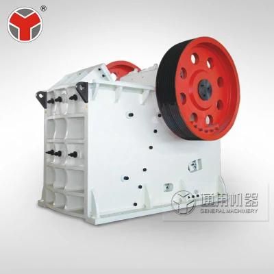 2017 New High-Efficiency and Energy-Saving Jaw Crusher Made in China