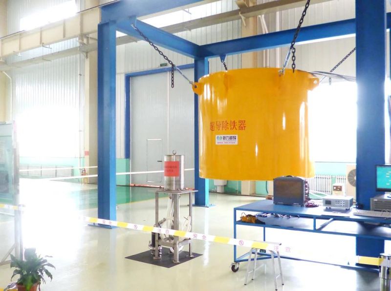 a Manufacturer Specializing in Producting Low-Temperature Superconducting Magnetic Separators in China/to Eliminate The Ferric Materials From The Coal