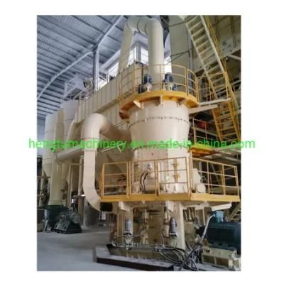High Efficiency Vertical Mill for Sale