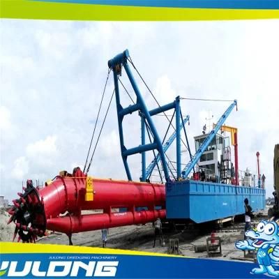 High Efficiency Low Cost of Cutter Suction Dredger