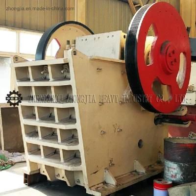 Factory Supply PE250X1000 Stone Crushing Machine Jaw Crusher