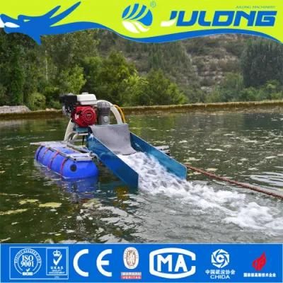 3 Inch Small Portable Gold Mining Machine/Dredge for Sale