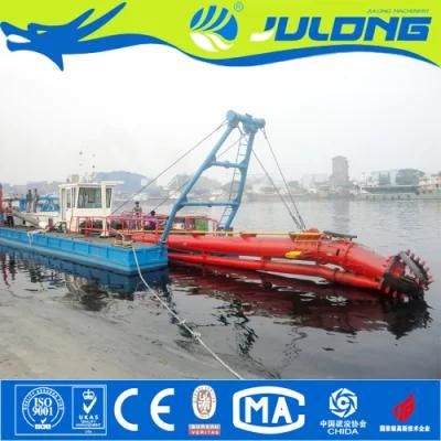 China New River Sand Cutter Suction Dredger Machine Price