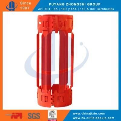 High Quality API Hinged Non Welded Positive Casing Centralizer