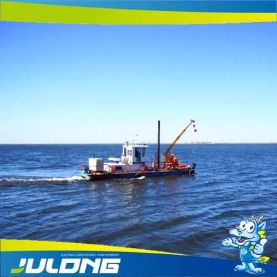 Portable Tug Boat for Sale!