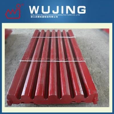 Hot Sale High Quality Casting Jaw Plate for Jaw Crusher