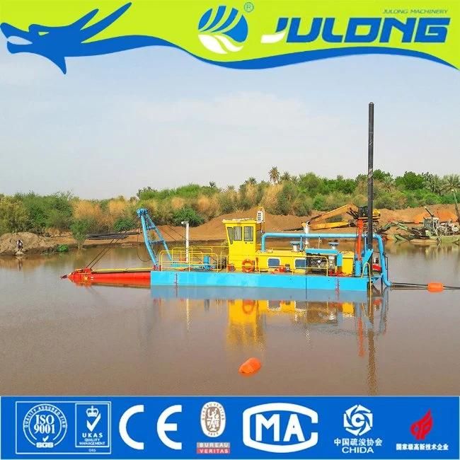 Julong Multi-Function Multi-Dimension Cutter Suction Hydraulic Dredger