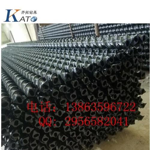1.5 Meter Auger Drill Rods