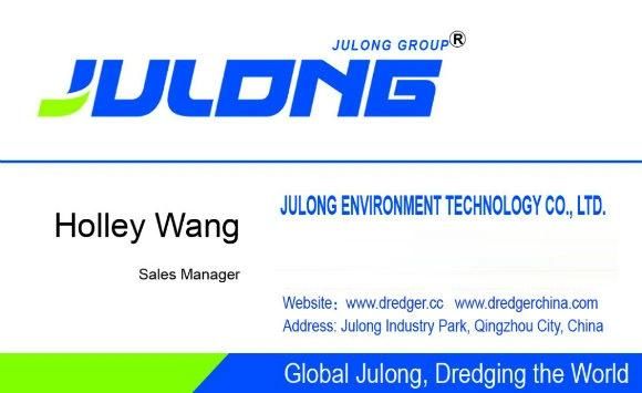 Julong Low Price New Model Cutter Suction Dredger for Sale