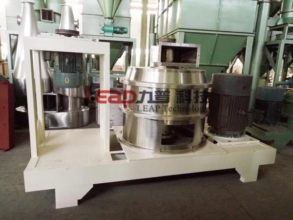 Ultrafine Mesh Phenolic Resin Powder Granulator