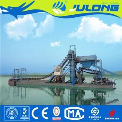 Mini Mobile Dredge for Gold Mining/Bucket Chain Dredger