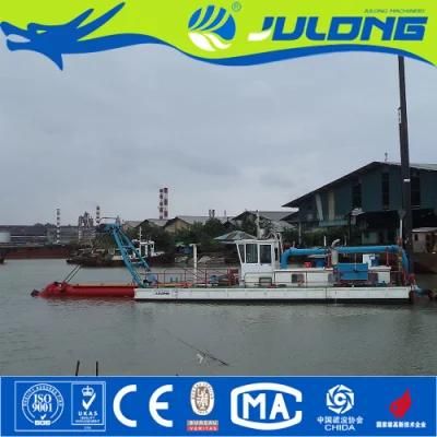 Julong Hot Selling China Professional Factory Cutter Sand Dredger for Sale