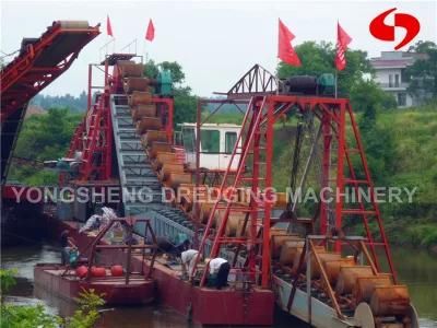 Chain Dredger with Screen Drum