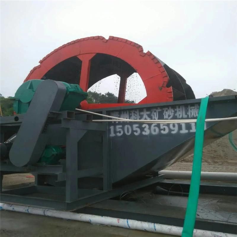 Sand Washer with The Factory Price