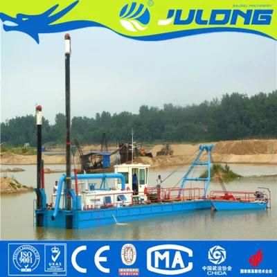 China Machine Automatic Small Dredger for Gold Suction and Sand Pumping