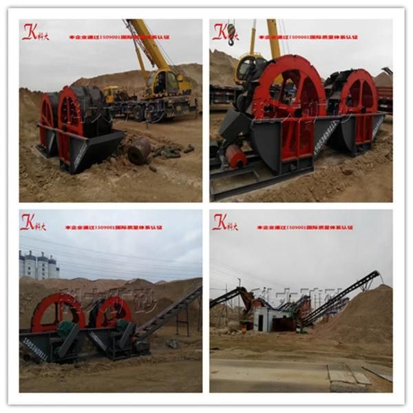 Best Selling From China Efficient Wheel Sand Washing Machine Water Wheel