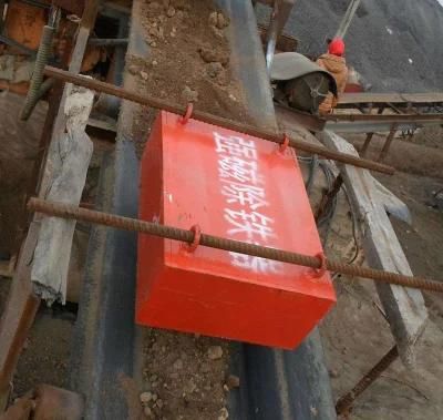 Suspension Magnet/Overband Magnet for Occasional Iron Removal