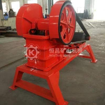 Mobile Mini Jaw Crusher Portable Jaw Crusher for Sale