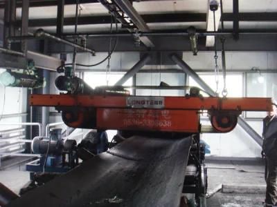 Suspended Conveyor Belt Self Cleaning Electro Magnetic Separator