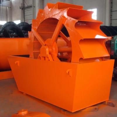 High Quality Gravel Sand Washer