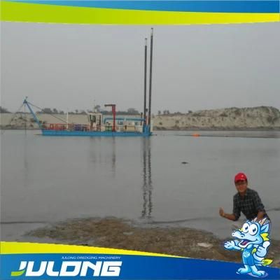 Suction Dredging Boat