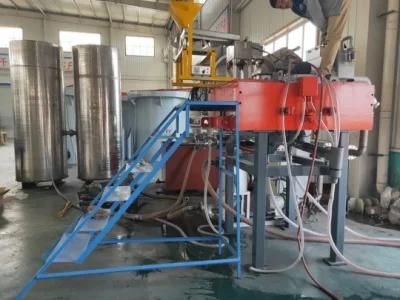 Mineral Processing Whims Wet High Intensity Magnetic Separator Purification Fluorite