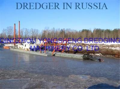 Mud Dredger