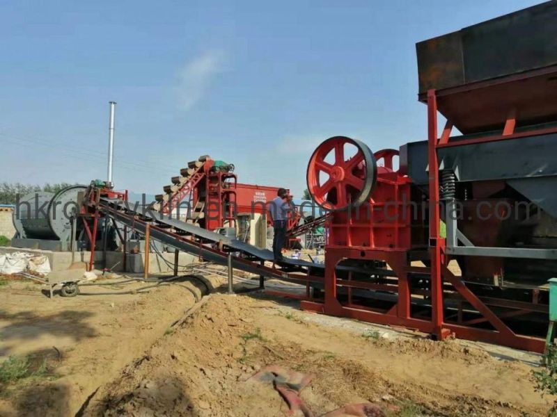 Best Reliable Quality Small Jaw Crusher for Mining