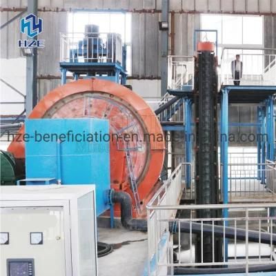Stone Corrugated Sidewall Belt Conveyor of Mineral Processing Plant
