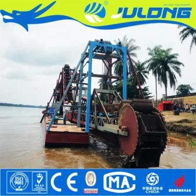 Bucket Chain Gold/Sand Dredger/Mining Machine/Machinery