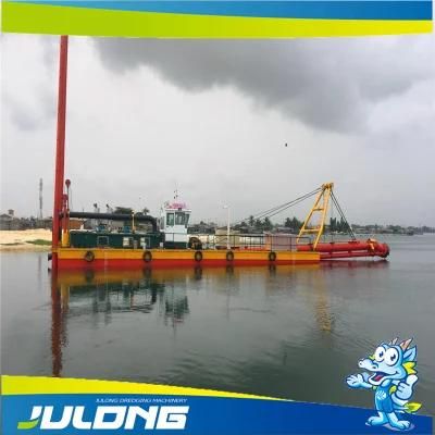 Hot Selling Sand Dredging Cutter Head Sand Dredger